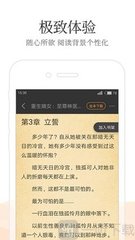 爱博体育app官网下载